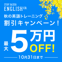 留学中にホームシックになる人の割合は 原因や乗り越え方も解説 英語コーチングスクール比較ナビ